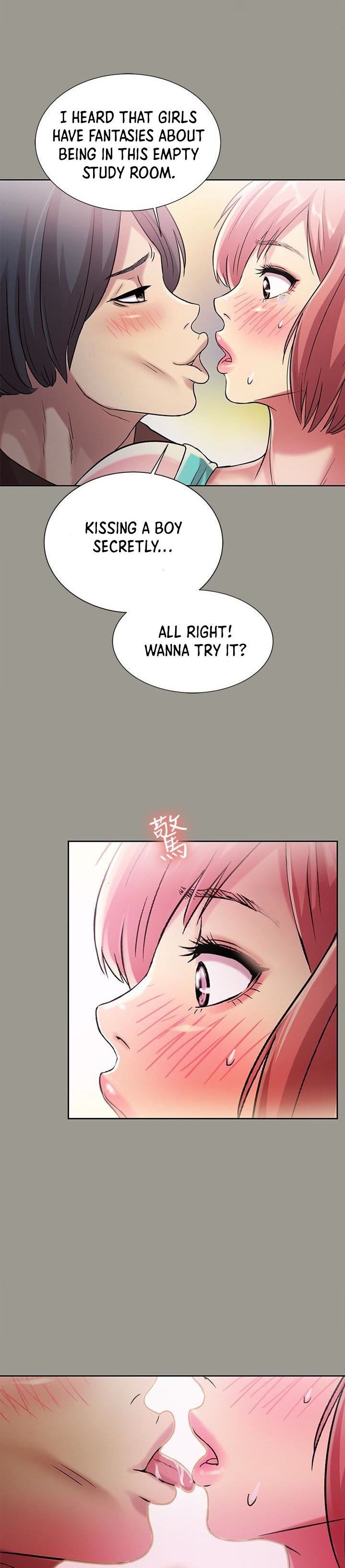 Friend’s Girlfriend - Chapter 27 [photo 20] - MangaPorn