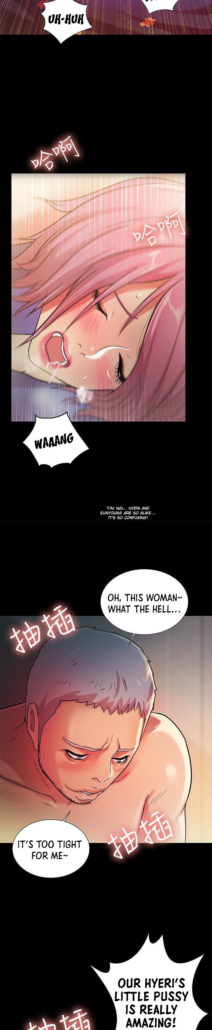 Friend’s Girlfriend - Chapter 27 [photo 38] - MangaPorn