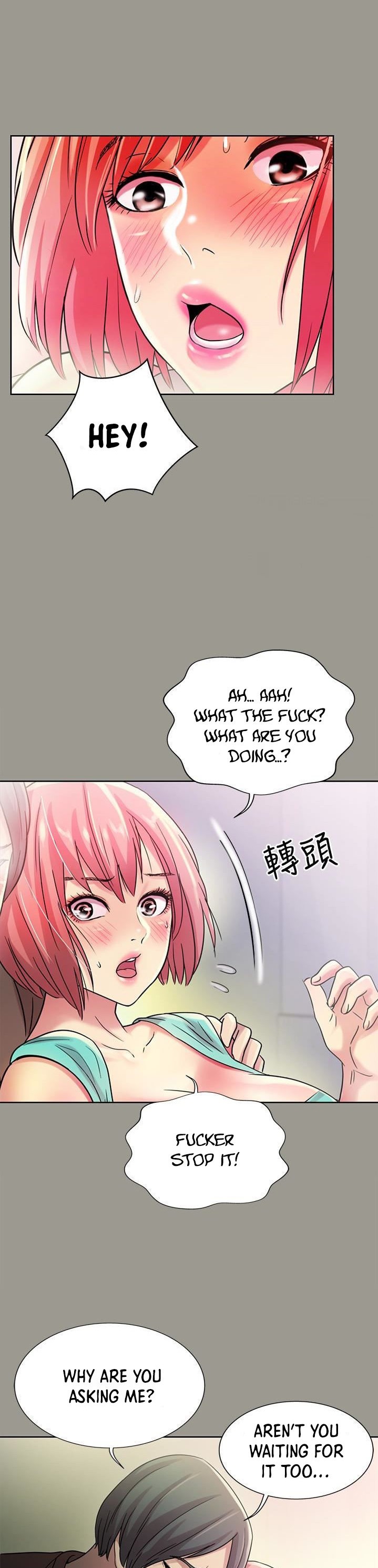 Friend’s Girlfriend - Chapter 27 [photo 9] - MangaPorn
