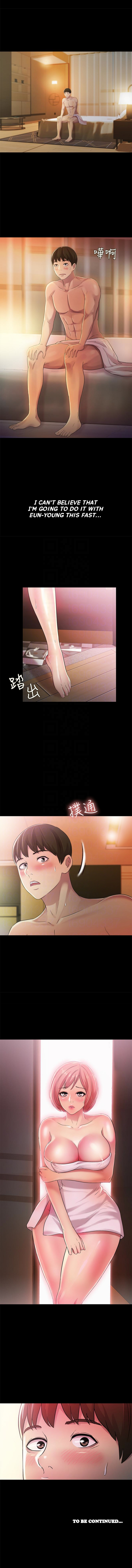 Friend’s Girlfriend - Chapter 31 [photo 9] - MangaPorn