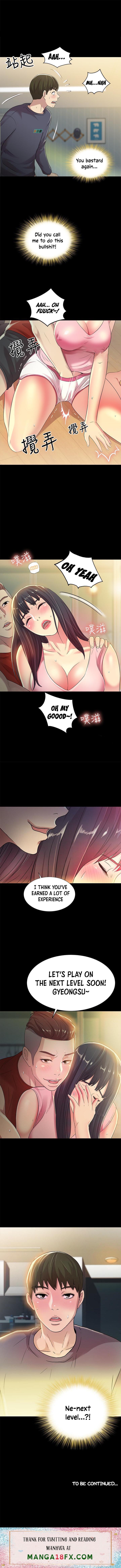 Friend’s Girlfriend - Chapter 43 [photo 6] - MangaPorn