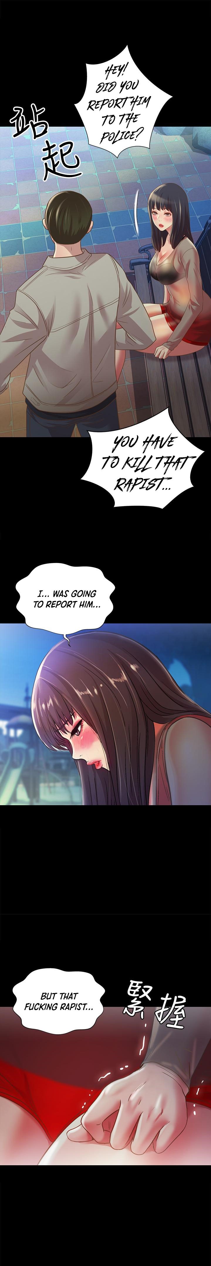 Friend’s Girlfriend - Chapter 71 [photo 2] - MangaPorn