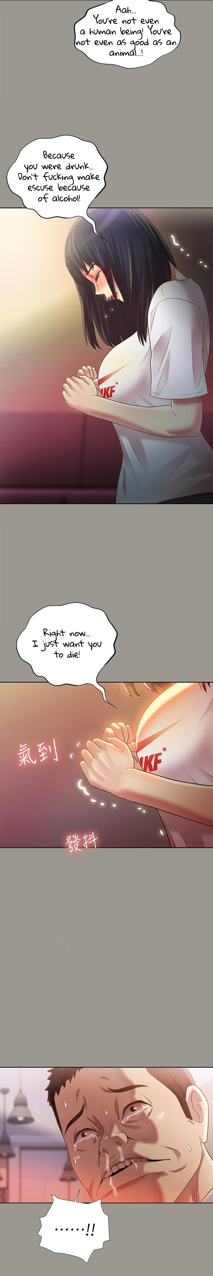 Friend’s Girlfriend - Chapter 71 [photo 5] - MangaPorn
