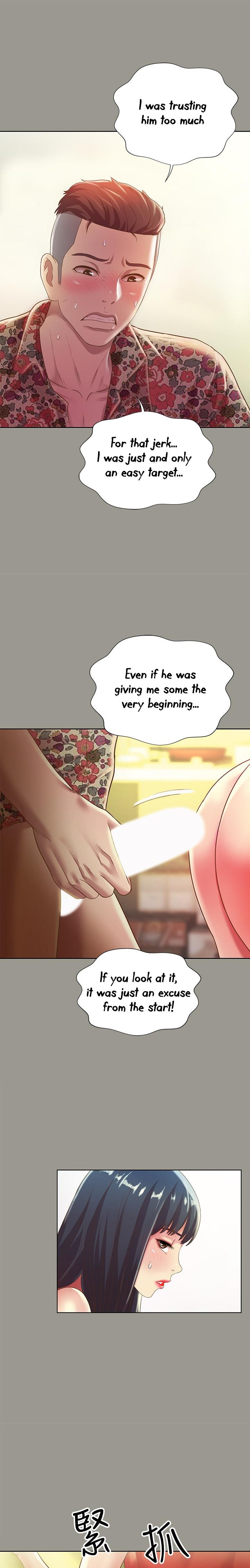 Friend’s Girlfriend - Chapter 73 [photo 17] - MangaPorn