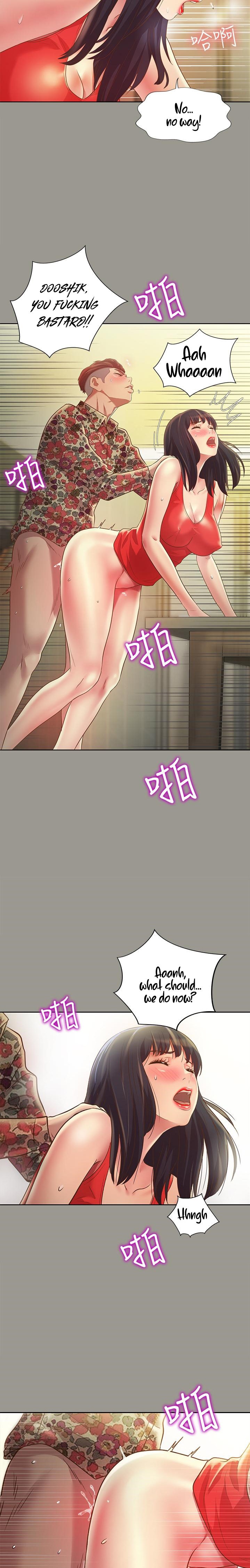 Friend’s Girlfriend - Chapter 73 [photo 20] - MangaPorn