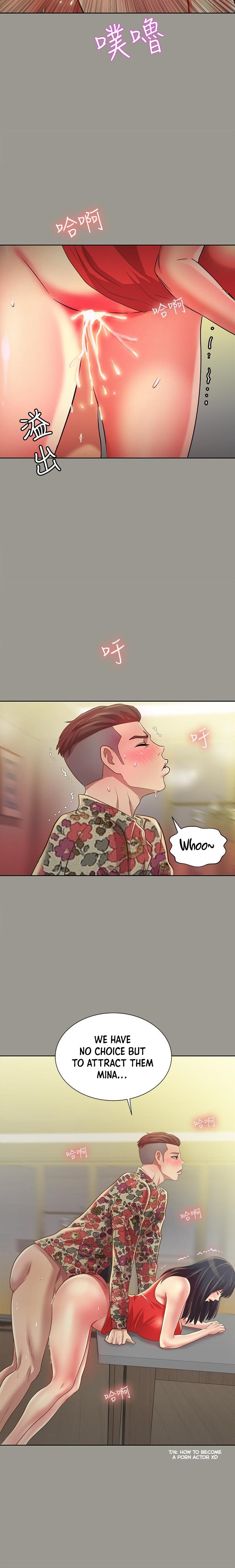 Friend’s Girlfriend - Chapter 73 [photo 24] - MangaPorn