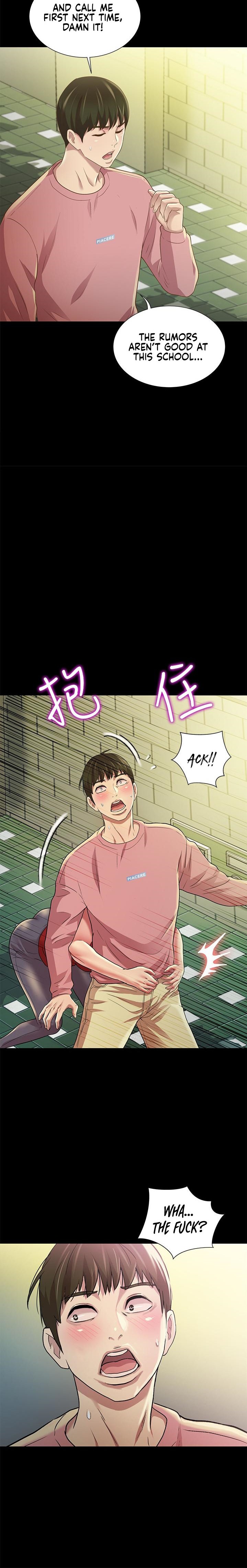 Friend’s Girlfriend - Chapter 75 [photo 16] - MangaPorn