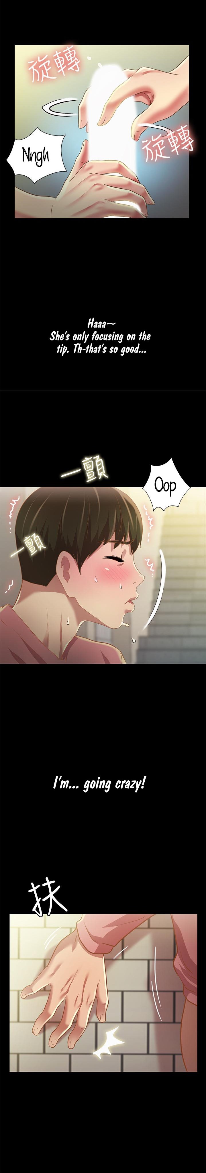 Friend’s Girlfriend - Chapter 75 [photo 21] - MangaPorn