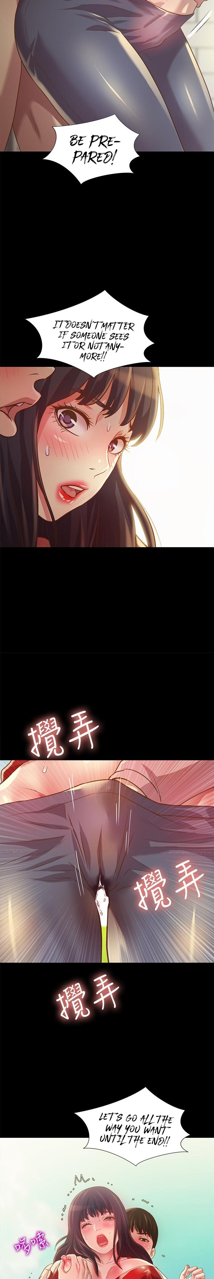 Friend’s Girlfriend - Chapter 76 [photo 25] - MangaPorn