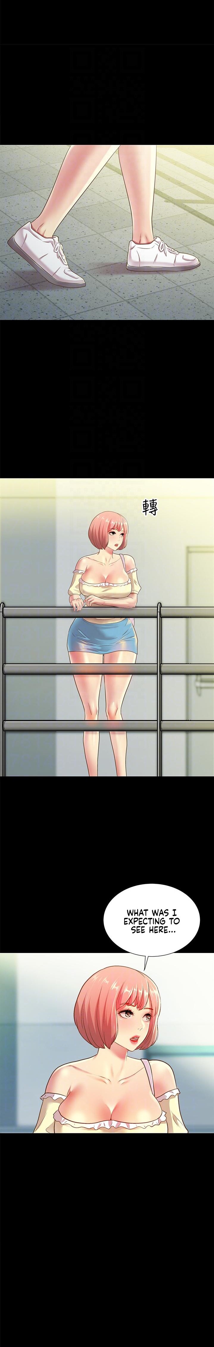 Friend’s Girlfriend - Chapter 76 [photo 5] - MangaPorn