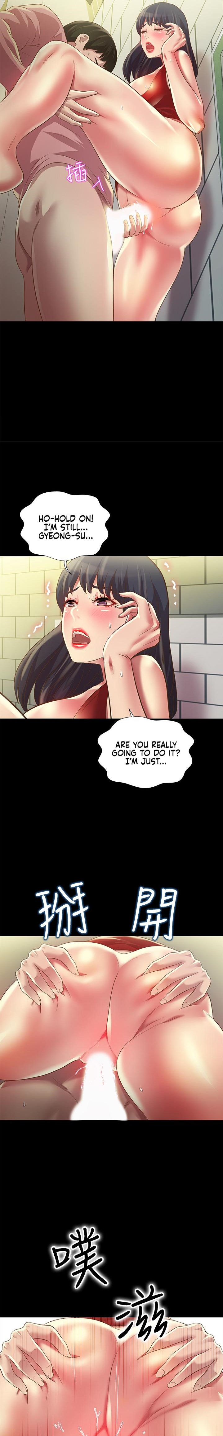 Friend’s Girlfriend - Chapter 77 [photo 14] - MangaPorn