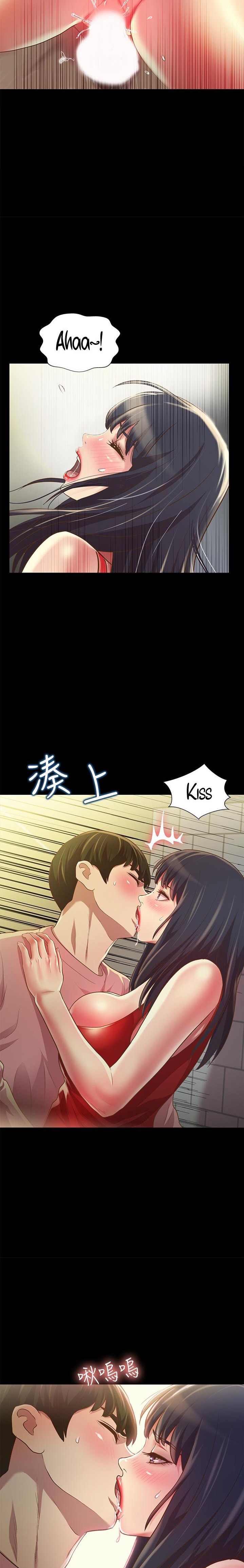Friend’s Girlfriend - Chapter 77 [photo 15] - MangaPorn