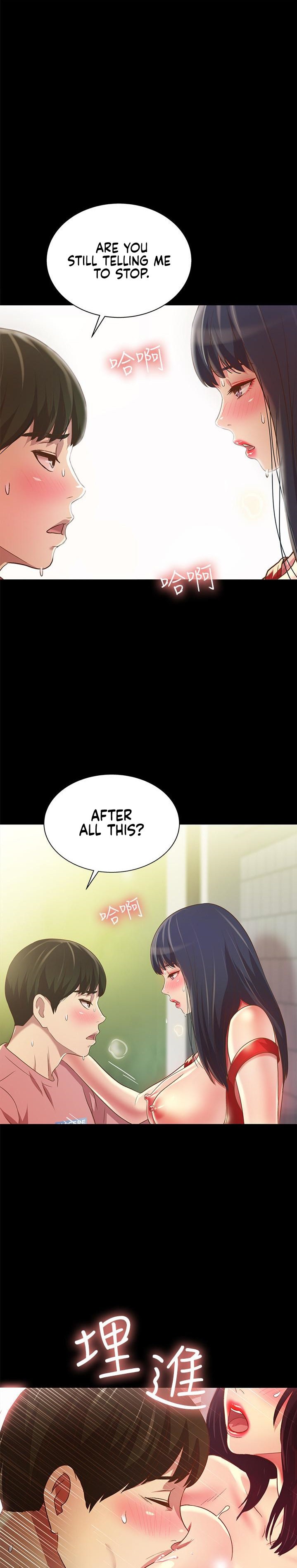 Friend’s Girlfriend - Chapter 77 [photo 18] - MangaPorn