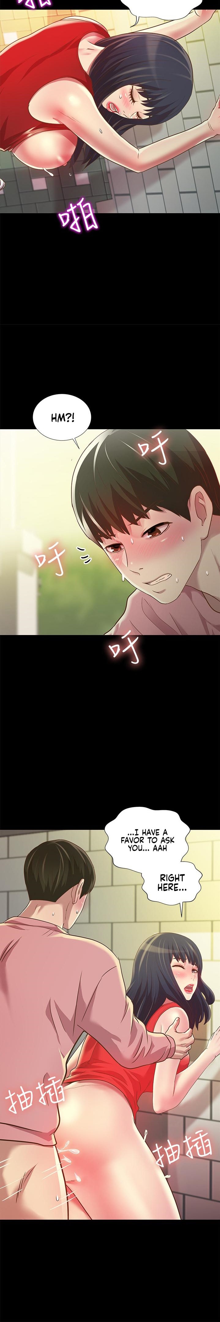 Friend’s Girlfriend - Chapter 77 [photo 26] - MangaPorn