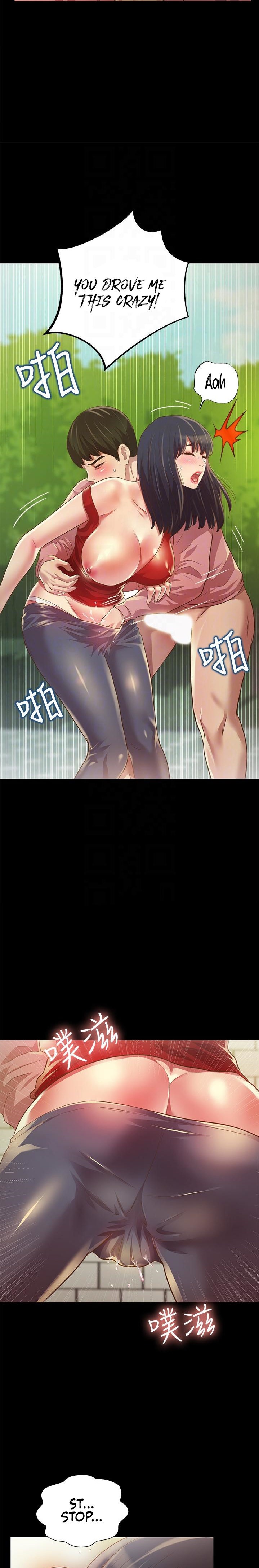 Friend’s Girlfriend - Chapter 77 [photo 5] - MangaPorn