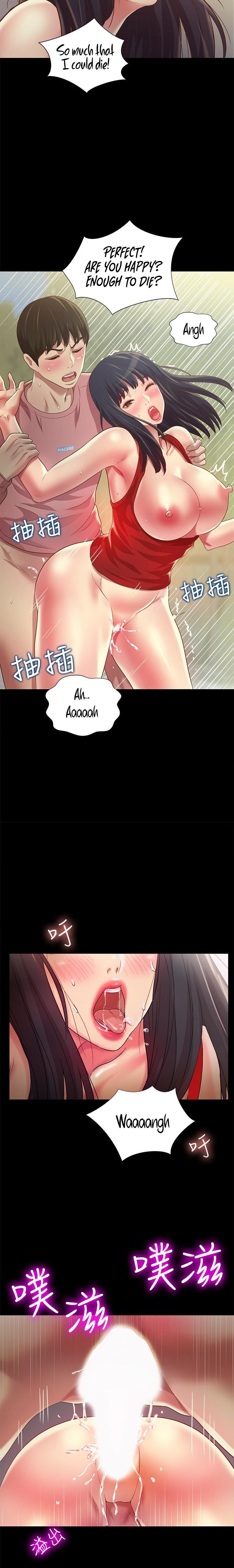 Friend’s Girlfriend - Chapter 78 [photo 15] - MangaPorn