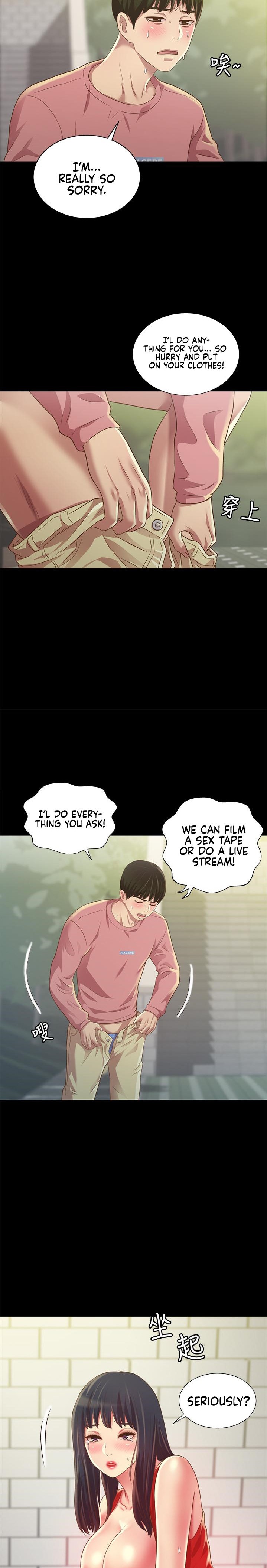 Friend’s Girlfriend - Chapter 78 [photo 23] - MangaPorn