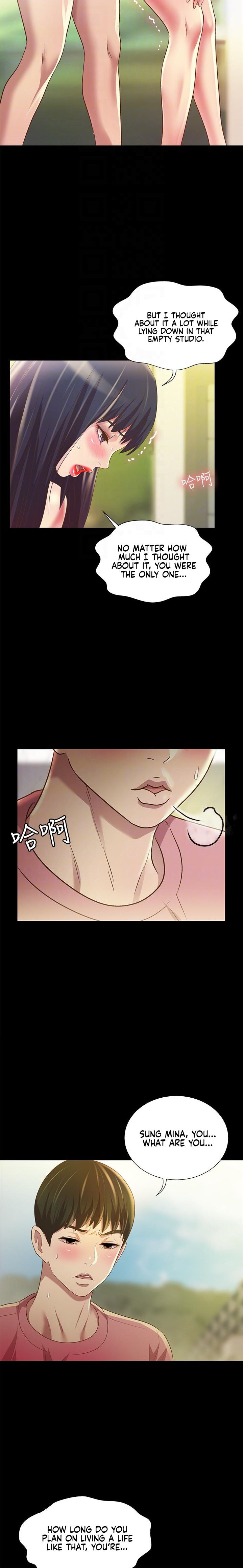 Friend’s Girlfriend - Chapter 78 [photo 4] - MangaPorn