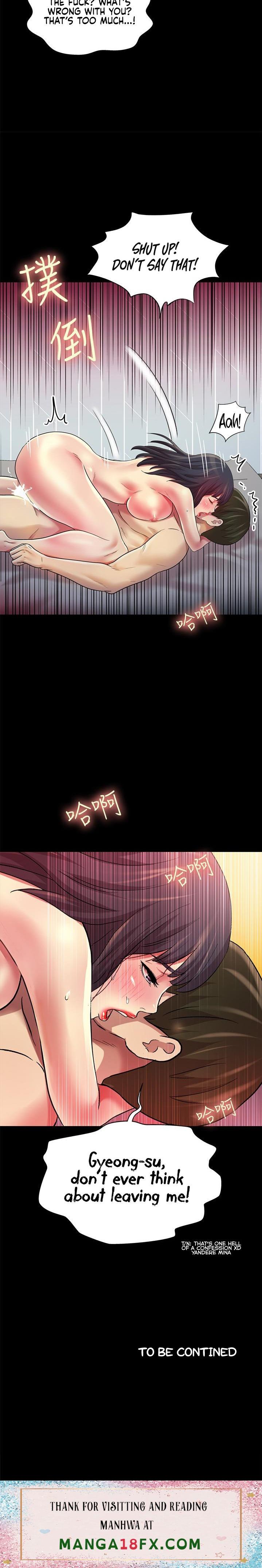 Friend’s Girlfriend - Chapter 79 [photo 27] - MangaPorn