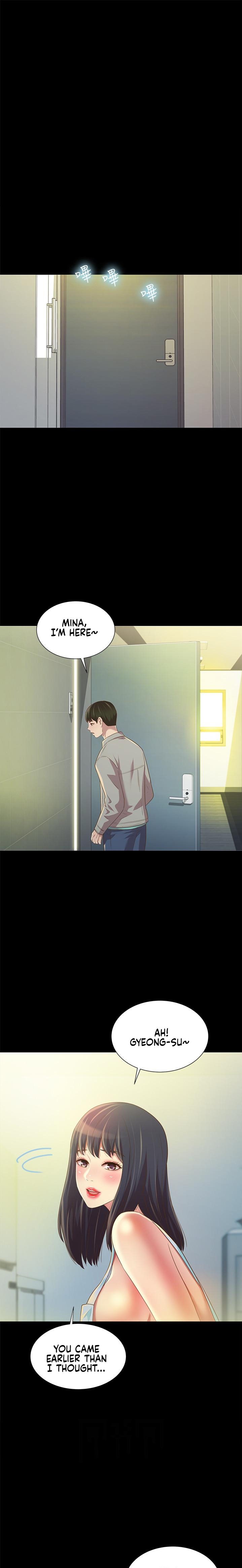 Friend’s Girlfriend - Chapter 79 [photo 7] - MangaPorn