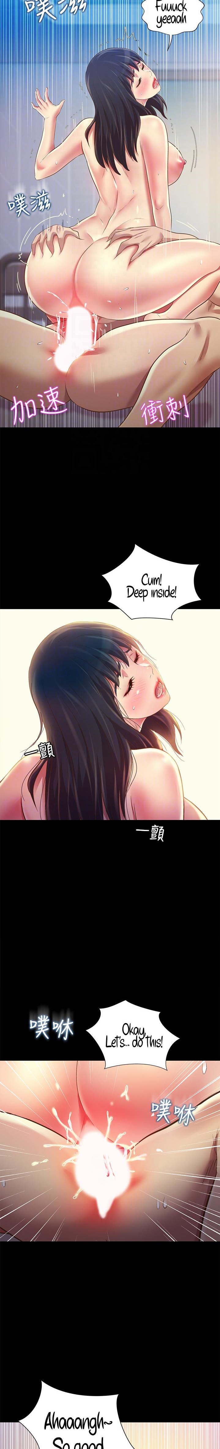 Friend’s Girlfriend - Chapter 80 [photo 10] - MangaPorn