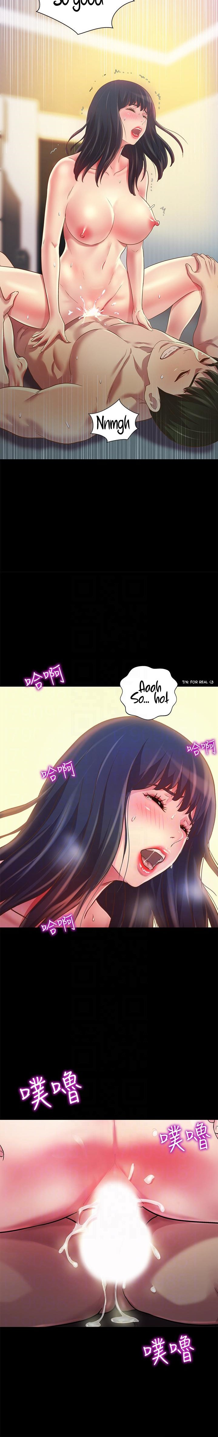 Friend’s Girlfriend - Chapter 80 [photo 11] - MangaPorn