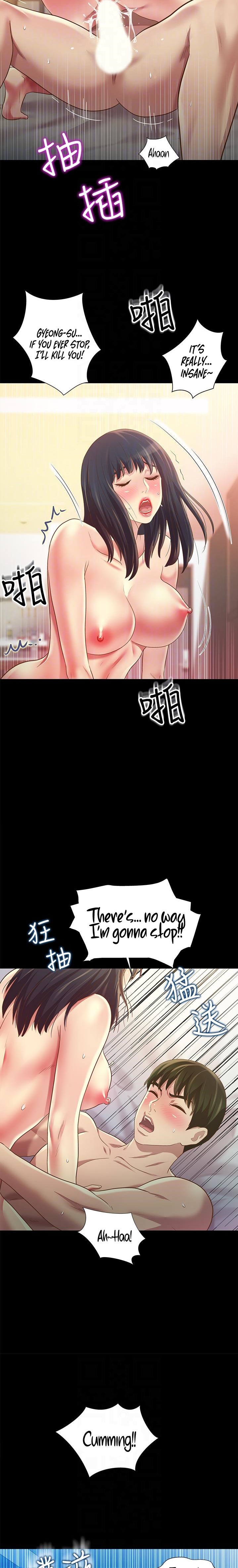 Friend’s Girlfriend - Chapter 80 [photo 9] - MangaPorn