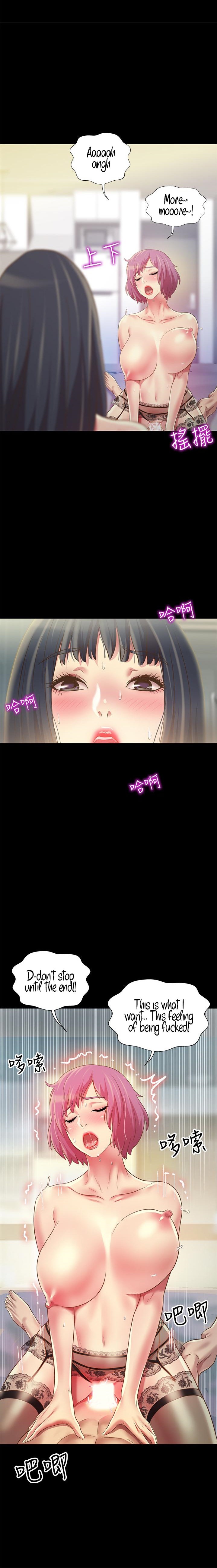 Friend’s Girlfriend - Chapter 82 [photo 17] - MangaPorn
