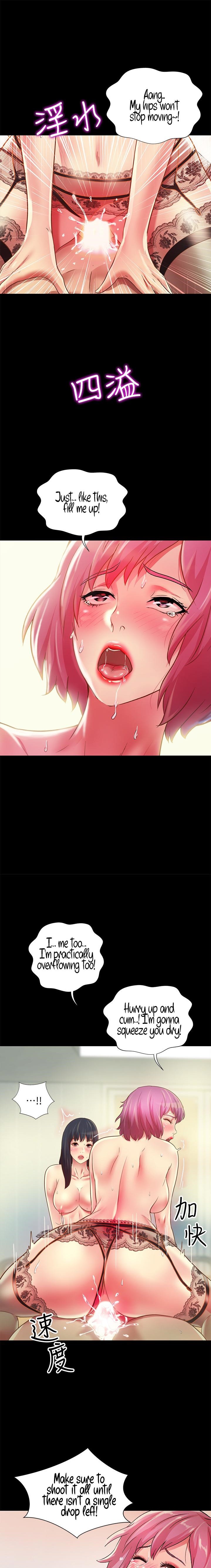 Friend’s Girlfriend - Chapter 82 [photo 18] - MangaPorn