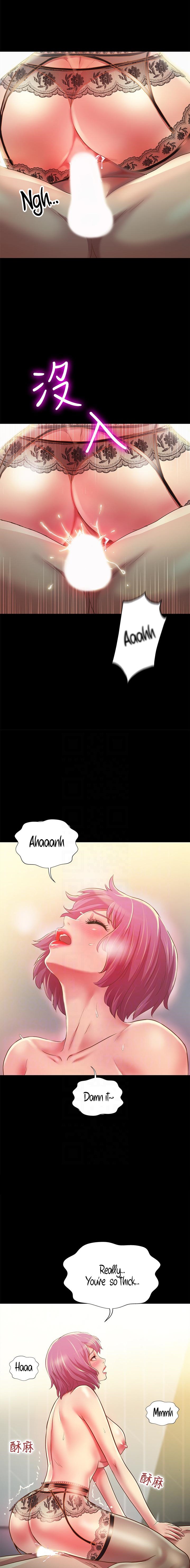 Friend’s Girlfriend - Chapter 82 [photo 4] - MangaPorn