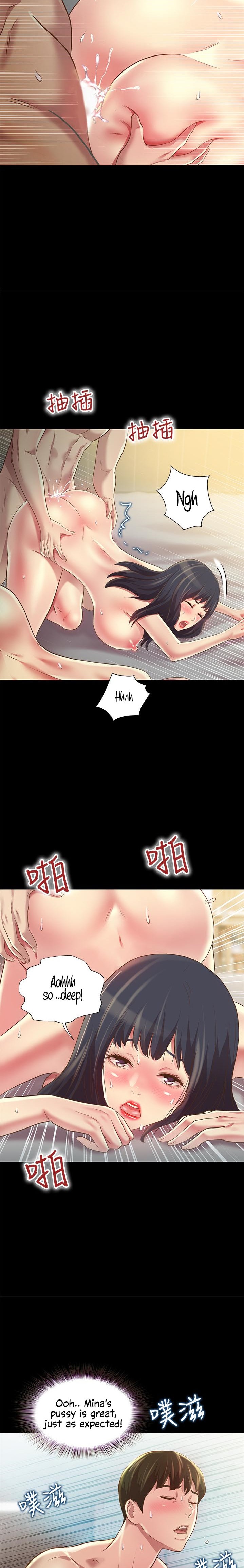 Friend’s Girlfriend - Chapter 83 [photo 12] - MangaPorn