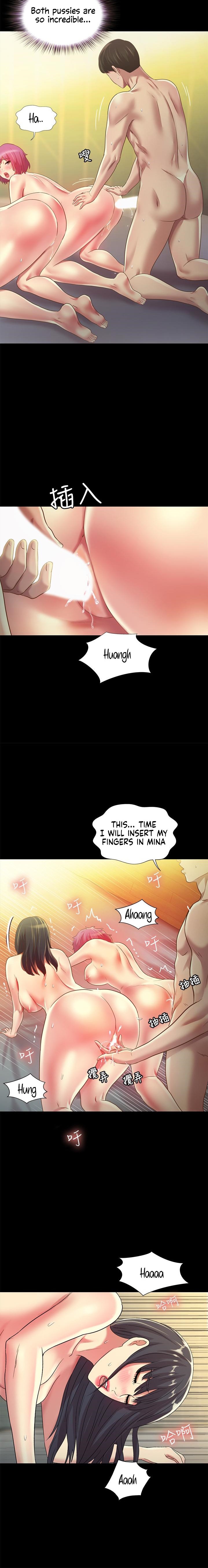 Friend’s Girlfriend - Chapter 83 [photo 17] - MangaPorn