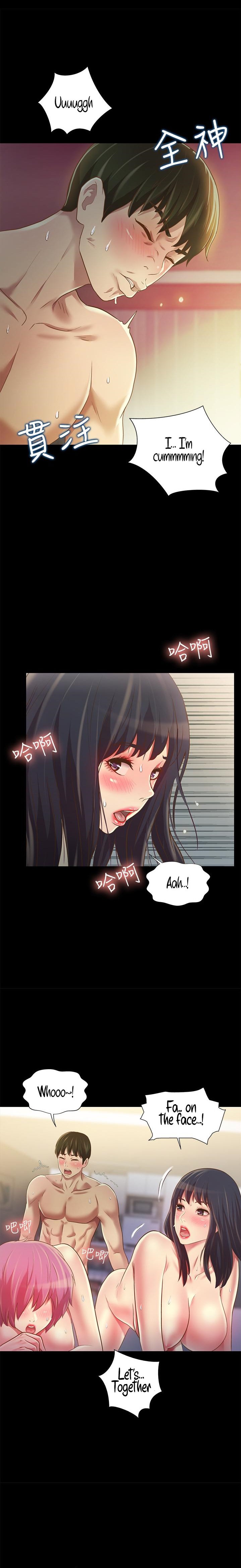 Friend’s Girlfriend - Chapter 83 [photo 20] - MangaPorn