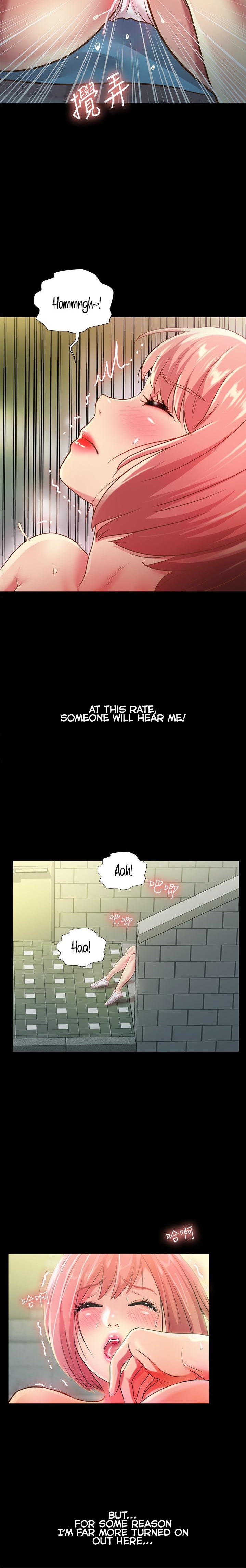 Friend’s Girlfriend - Chapter 85 [photo 17] - MangaPorn