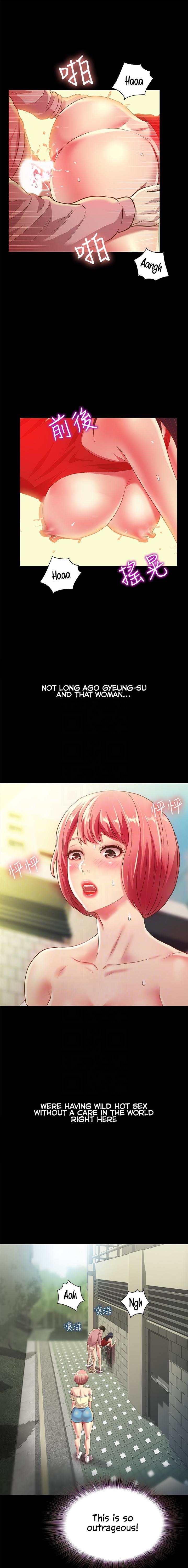 Friend’s Girlfriend - Chapter 85 [photo 6] - MangaPorn