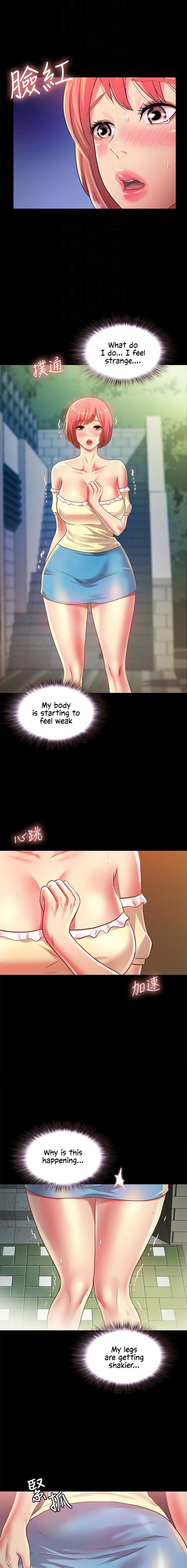Friend’s Girlfriend - Chapter 85 [photo 8] - MangaPorn