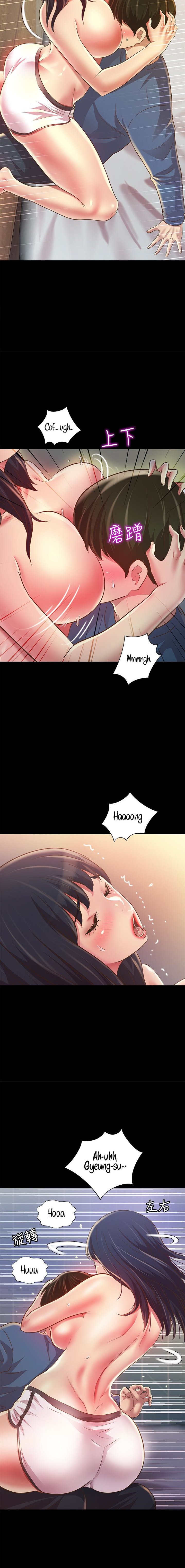 Friend’s Girlfriend - Chapter 86 [photo 15] - MangaPorn