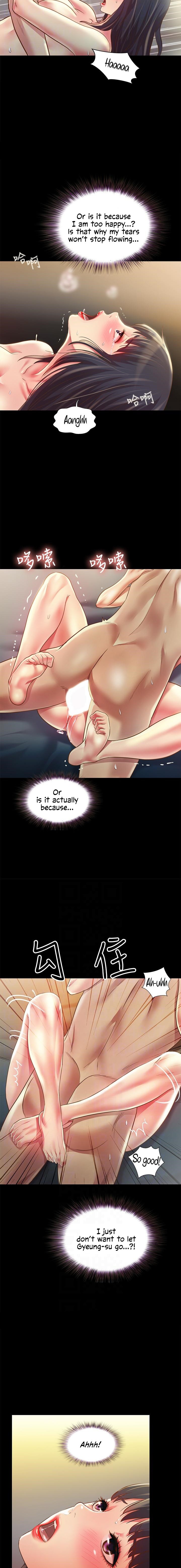 Friend’s Girlfriend - Chapter 89 [photo 7] - MangaPorn