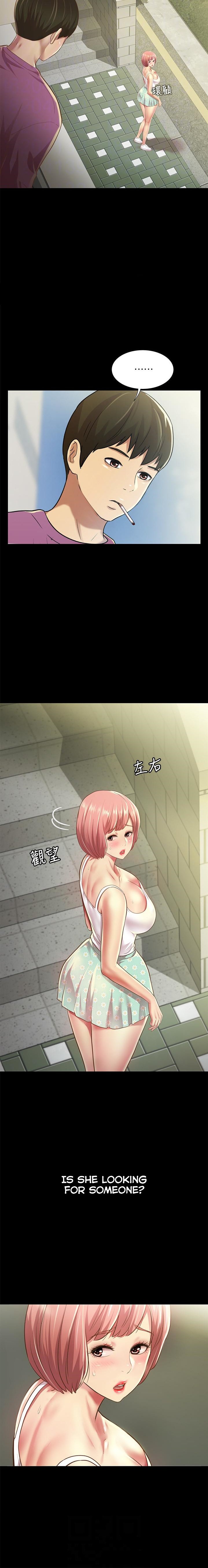 Friend’s Girlfriend - Chapter 90 [photo 5] - MangaPorn