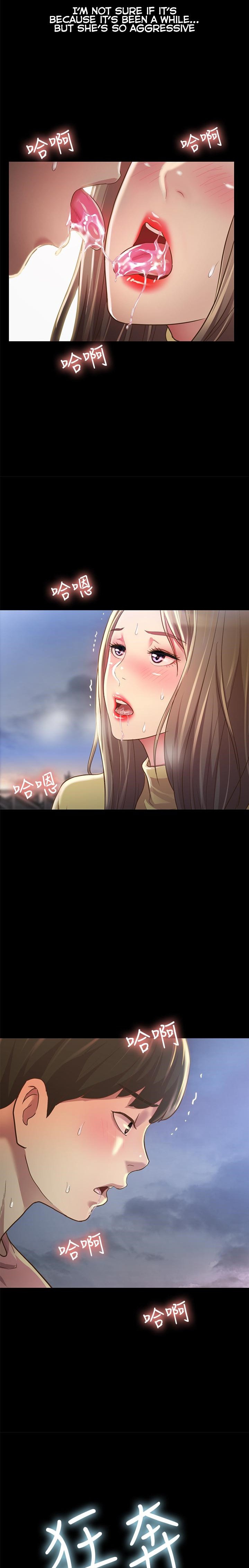 Friend’s Girlfriend - Chapter 93 [photo 11] - MangaPorn