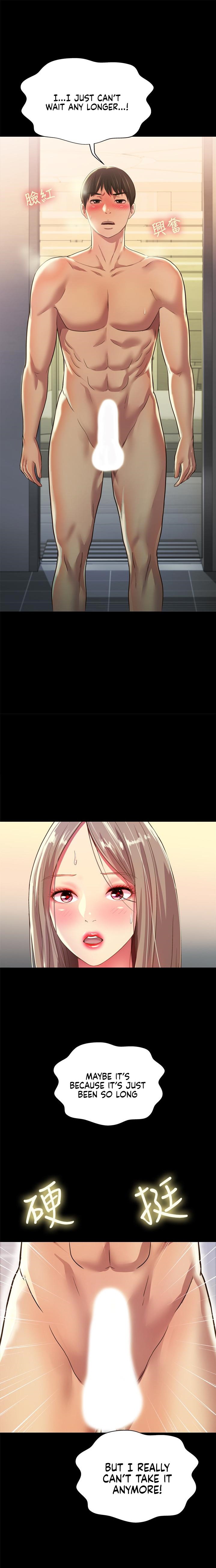Friend’s Girlfriend - Chapter 94 [photo 18] - MangaPorn