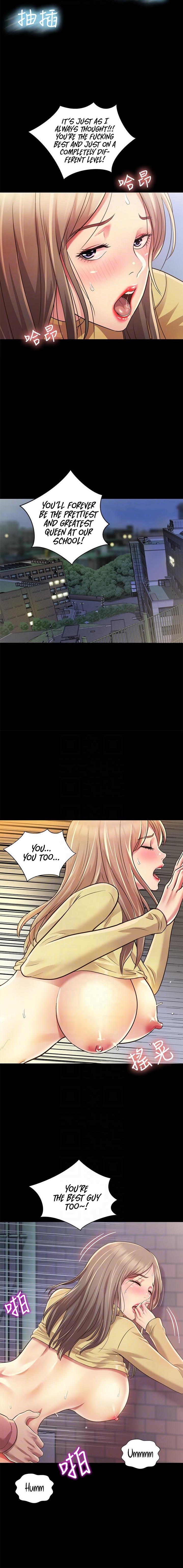 Friend’s Girlfriend - Chapter 94 [photo 5] - MangaPorn