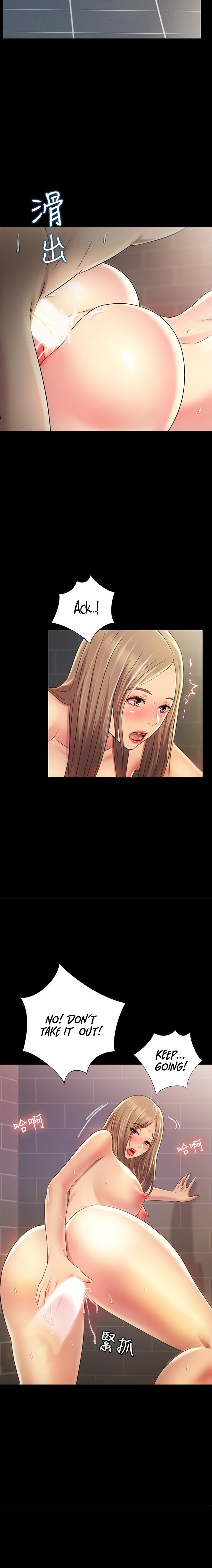Friend’s Girlfriend - Chapter 95 [photo 11] - MangaPorn
