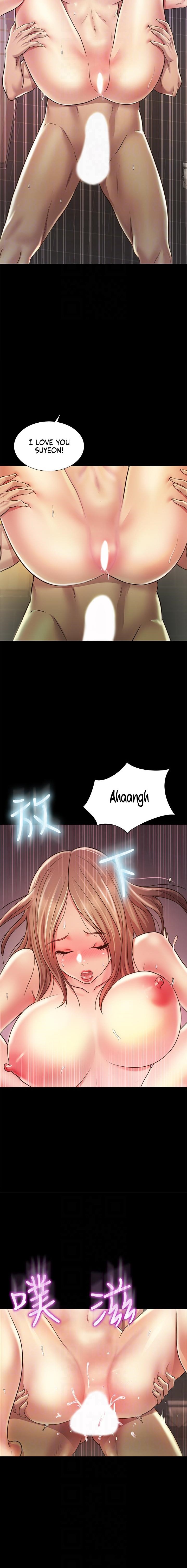 Friend’s Girlfriend - Chapter 95 [photo 5] - MangaPorn