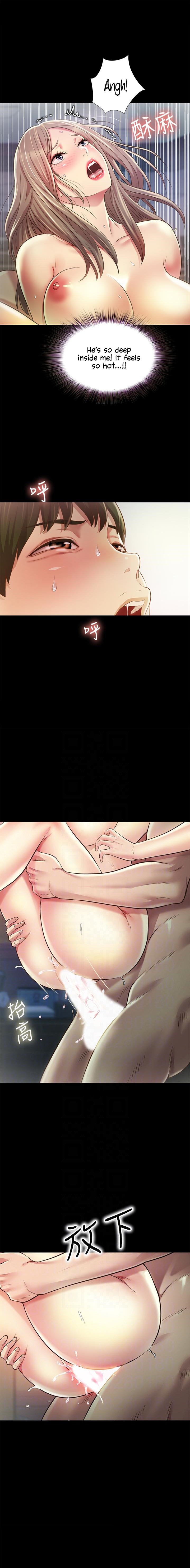 Friend’s Girlfriend - Chapter 95 [photo 6] - MangaPorn