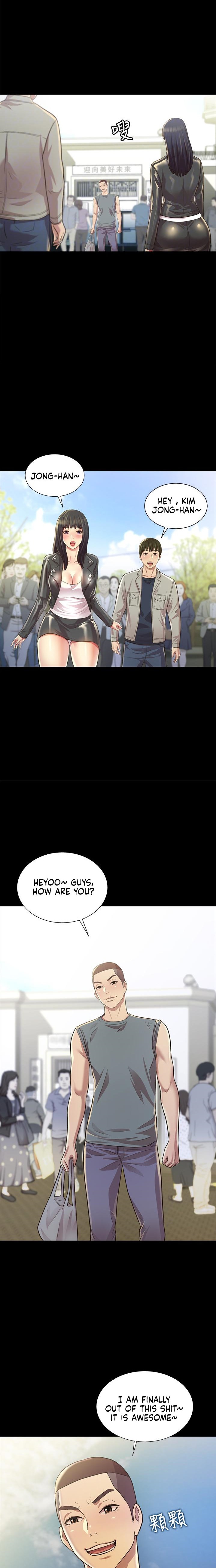 Friend’s Girlfriend - Chapter 96 [photo 11] - MangaPorn