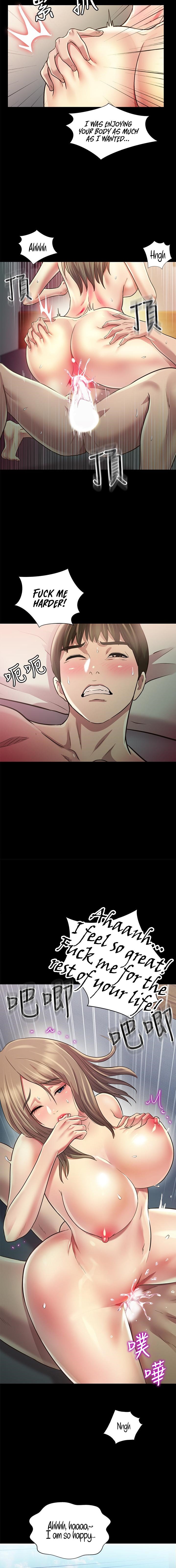 Friend’s Girlfriend - Chapter 96 [photo 16] - MangaPorn