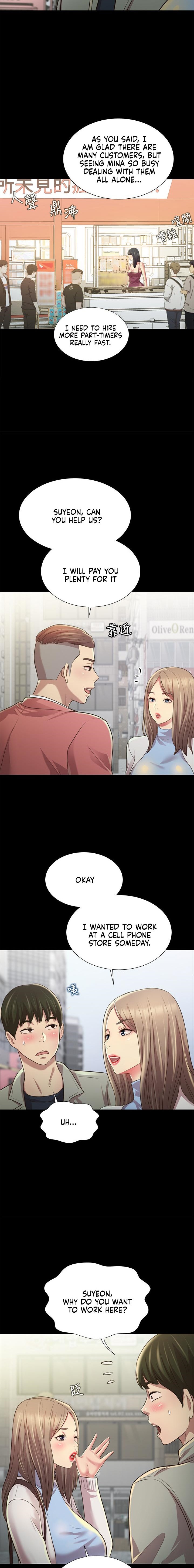 Friend’s Girlfriend - Chapter 96 [photo 19] - MangaPorn