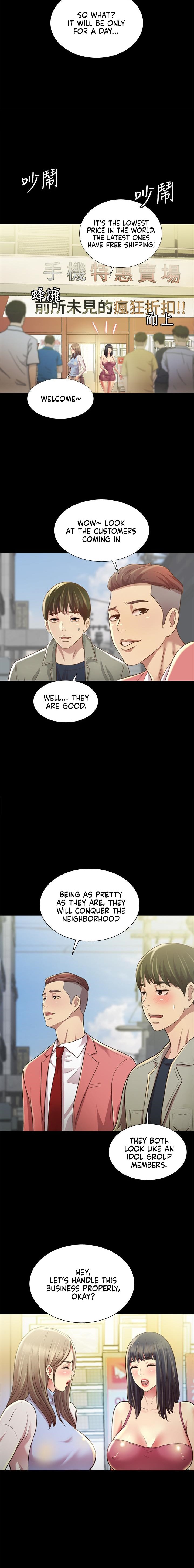 Friend’s Girlfriend - Chapter 96 [photo 20] - MangaPorn