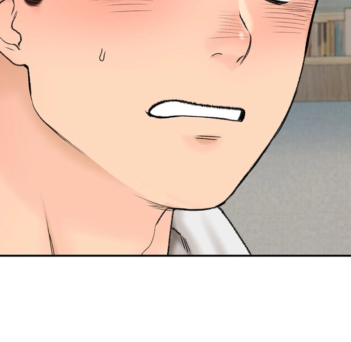 Blissville - Chapter 0 [photo 28] - MangaPorn